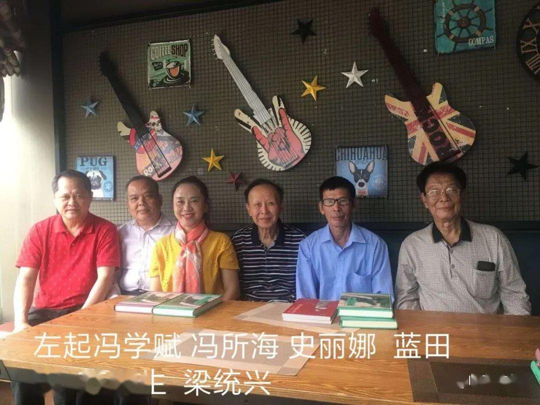 海南著名史学家梁统兴,海口冼太夫人研究会会长冯学武,在海口青年汇