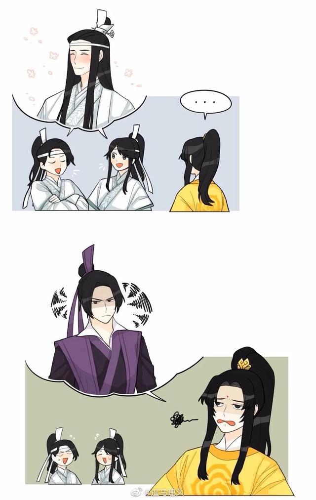 魔道祖师/曦澄:我舅舅…我太难了