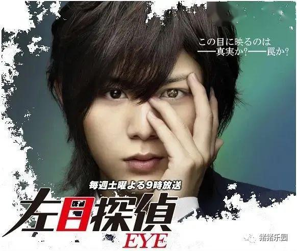 名推理 来自搜狐网