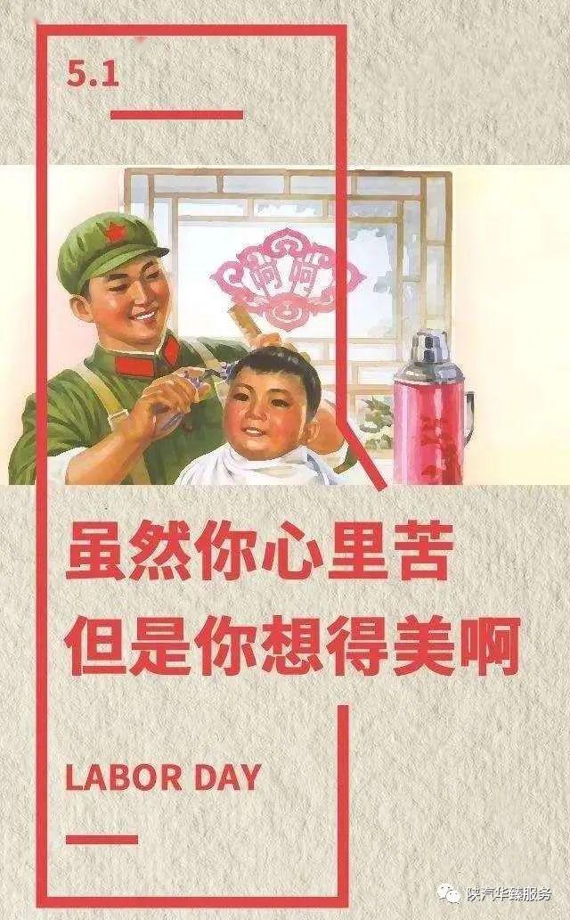 1e7e340857df4293bf4988a687f86c9d.jpeg