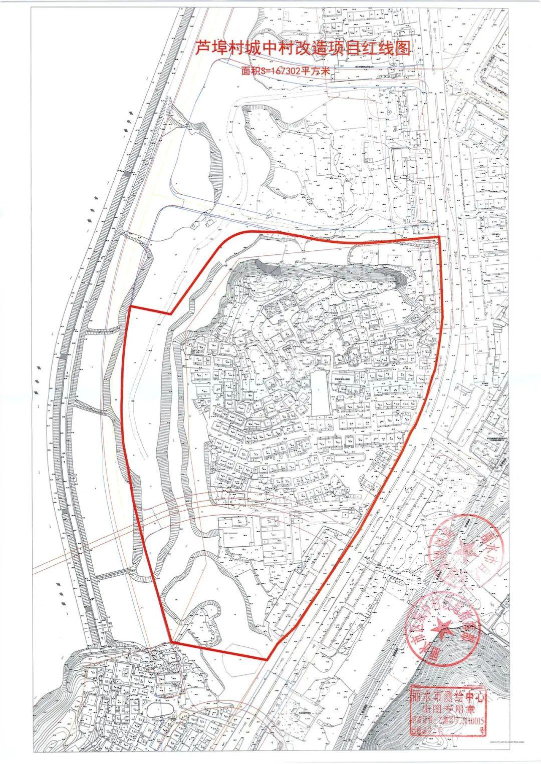 莲都区人口_丽水莲都区地图(2)