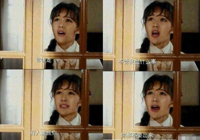 那些年“雷人”的影视作品片段，编剧脑洞太大