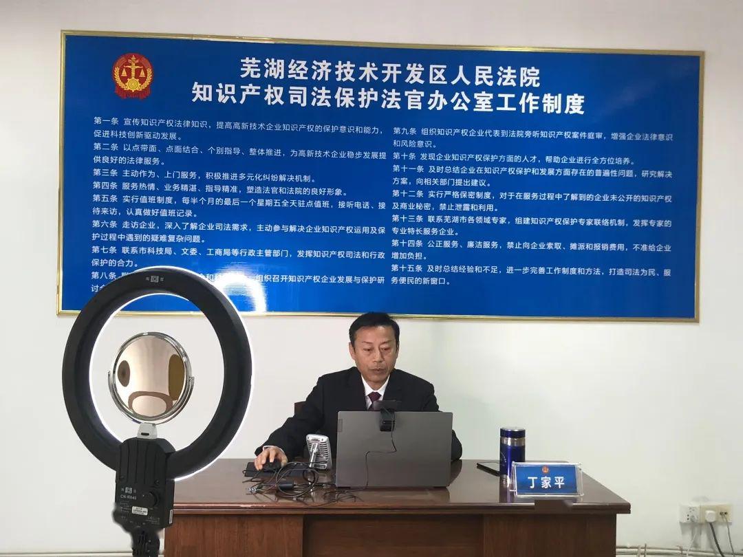 芜湖高新区经济总量