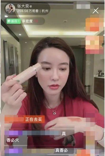原创再谈天猫总裁夫人撕小三：把一手好牌打烂，她到底蠢在哪？