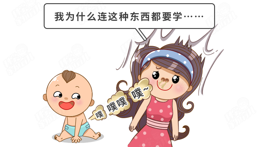 「宝宝」?2种很危险！太多家长不知道娃放的这5种“屁”