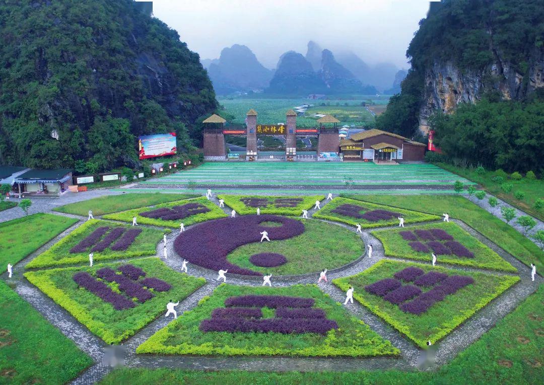 宝晶宫国际旅游度假区地址:广东省清远英德市宝晶宫是集湖泊,溶洞