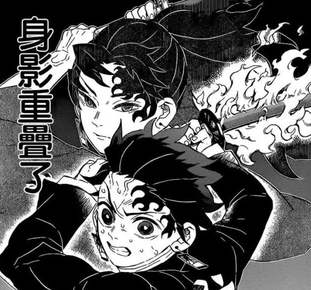 原创鬼灭之刃继国缘一为何将日之呼吸和日轮耳环传承给灶门一家