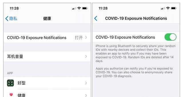 密码解锁界面太暗 24a231e659aa440e917eeb5bbce90bea.jpeg