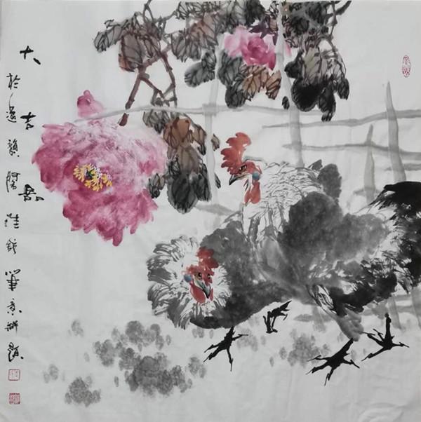 王维舒老师作品69*69