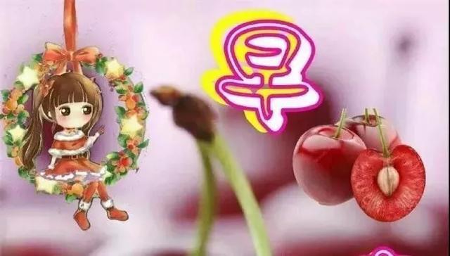 4月30日问候大家早上好动图美女2020,清晨祝福早上好问候语温馨