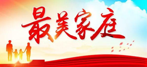 山丹县