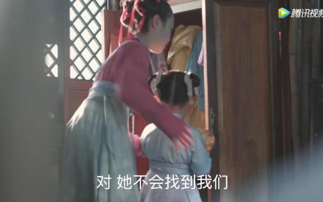 『兴来』二皇子染瘟疫，蜱虫能致命？清平乐：赵祯人到中年连失2个儿子