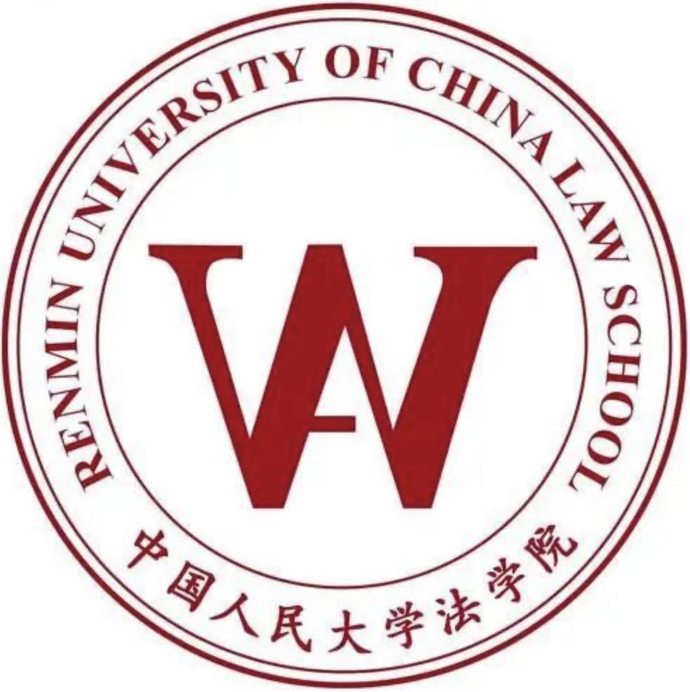 中国大学法学院排名_中国高校改名发展史:改了名,我们就是一流大学了