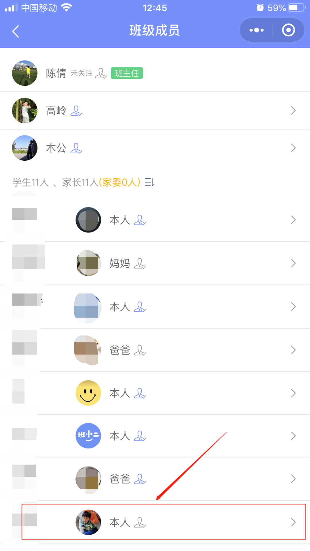 2d498d942c234f7899ceeb7b7c8926a3.png
