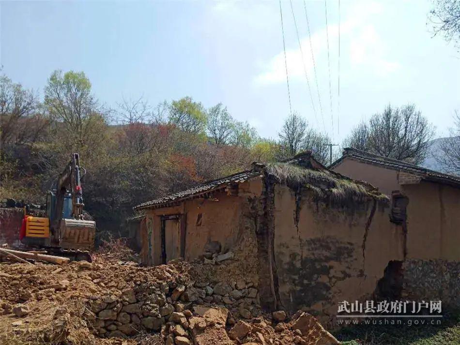 贫穷山村地址 3002f2dd1128490d818da688ccfaa43c.jpeg