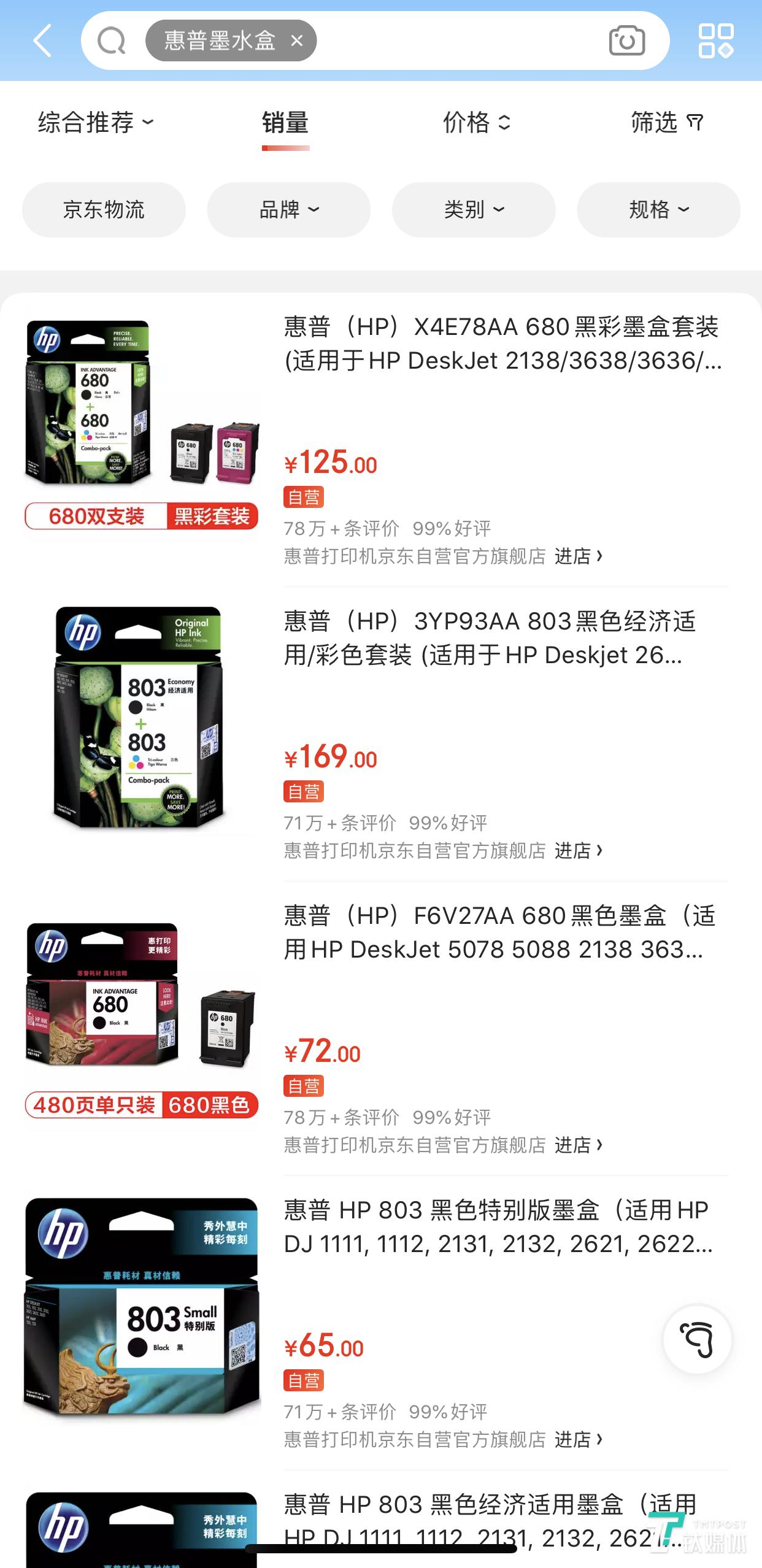 306cb2af70ce4532b91743215172f4cf.jpeg