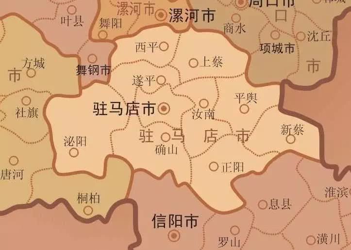2016年9月9日,河南省驻马店市上蔡县公安局发布通缉令,对113名上蔡籍