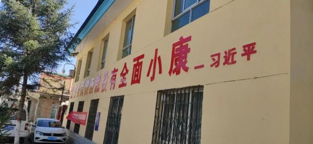 全国有多少个乡镇卫生院 32bf509033394284bec9fa6957ada205.jpeg