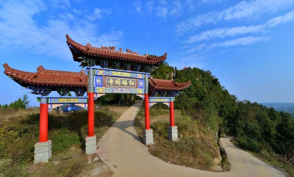 yiyangshan义阳山位于恩阳古镇南侧,山高673米,山势陡峭,绿树成荫