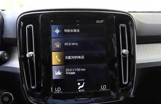 2020款沃尔沃xc40,看了配置,真没想到豪华品牌也如此厚道!
