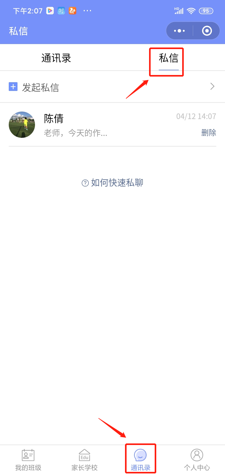 38e3e283e1954d02a000b784432ab257.png