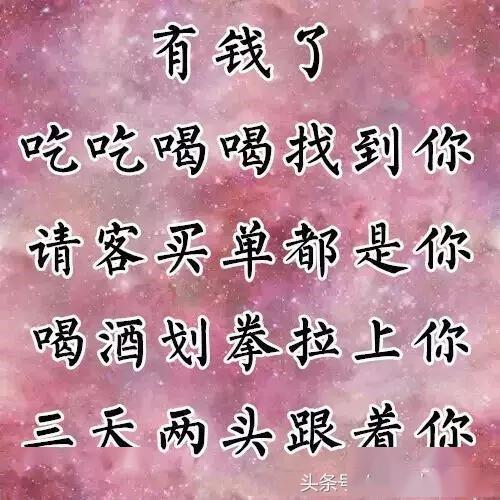 韩宝仪思念的情人曲谱_韩宝仪年轻图片(4)