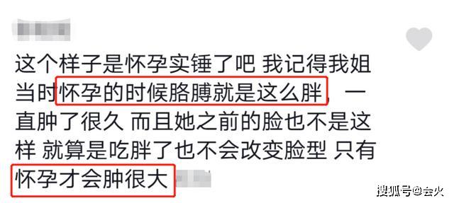 要生第五胎？千亿富豪李家诚老婆徐子淇罕露面