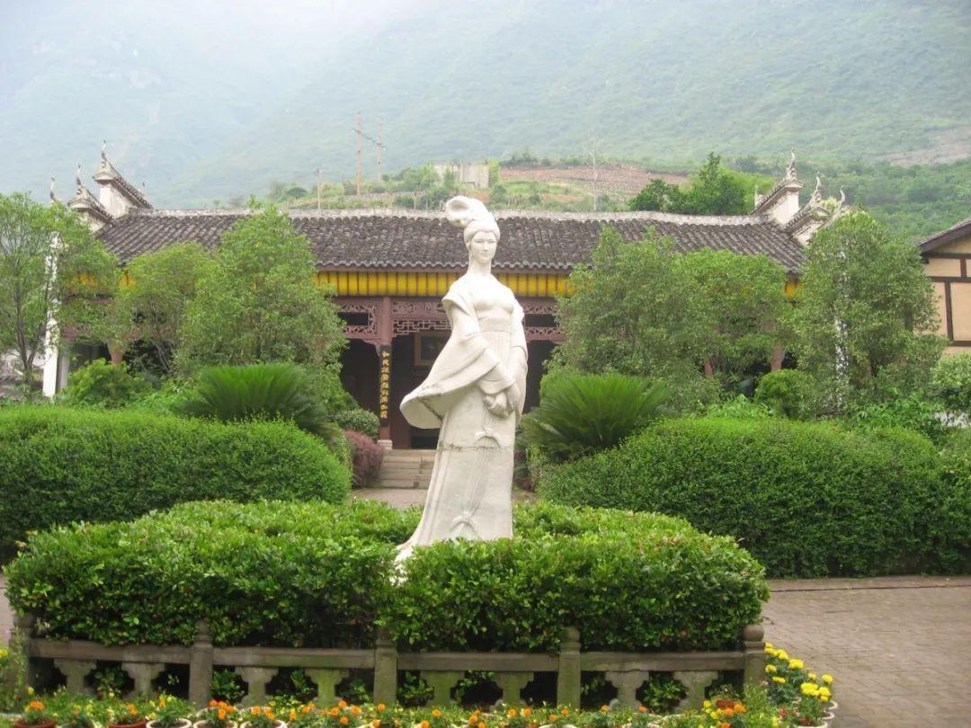 兴山昭君村