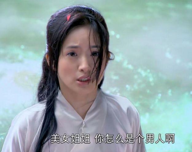 那些年“雷人”的影视作品片段，编剧脑洞太大