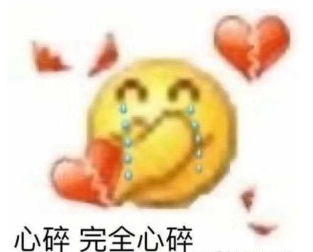 随后李佳琦发文道歉,表示自己说了不合适不正确的话,深感懊悔: