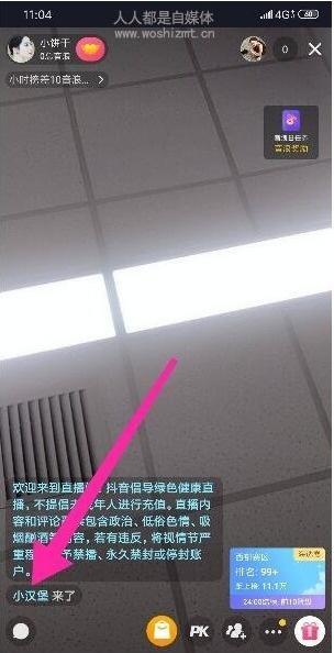 43798b90580b4c67b161b50f85a7dc2f.jpeg