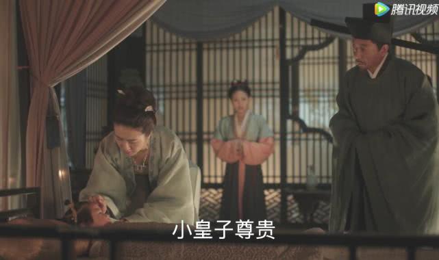 『兴来』二皇子染瘟疫，蜱虫能致命？清平乐：赵祯人到中年连失2个儿子