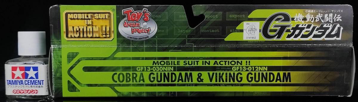 毒蛇高达：78民间测评：老物考古 MIA 毒蛇高达，