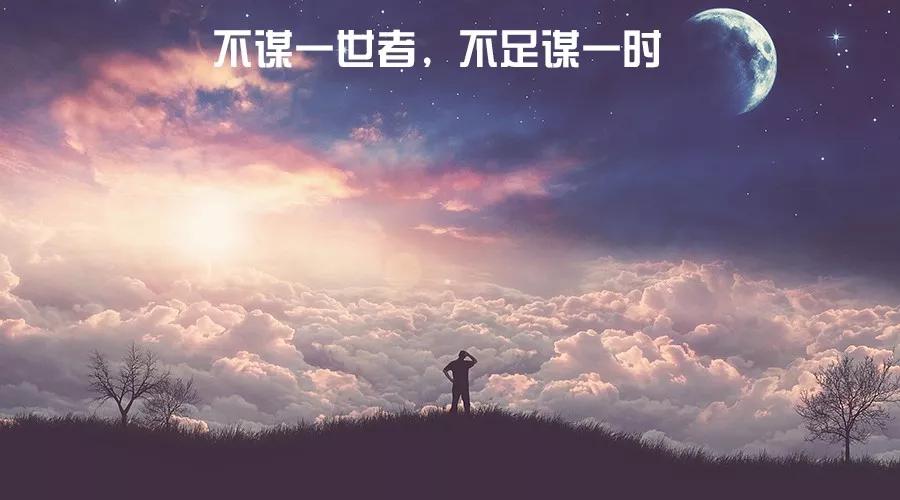 王智华:当下利他 才能长远利己