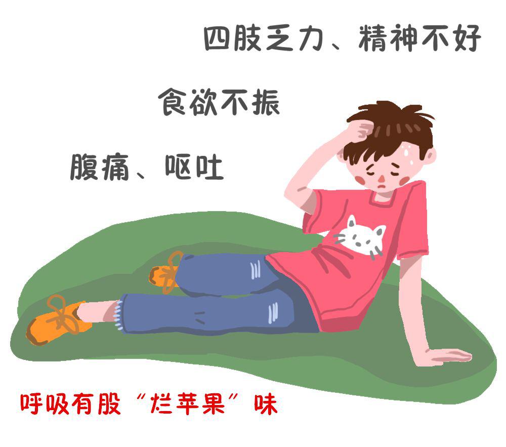 4766c8db9c5241e1a05e01db912b9da6.jpeg