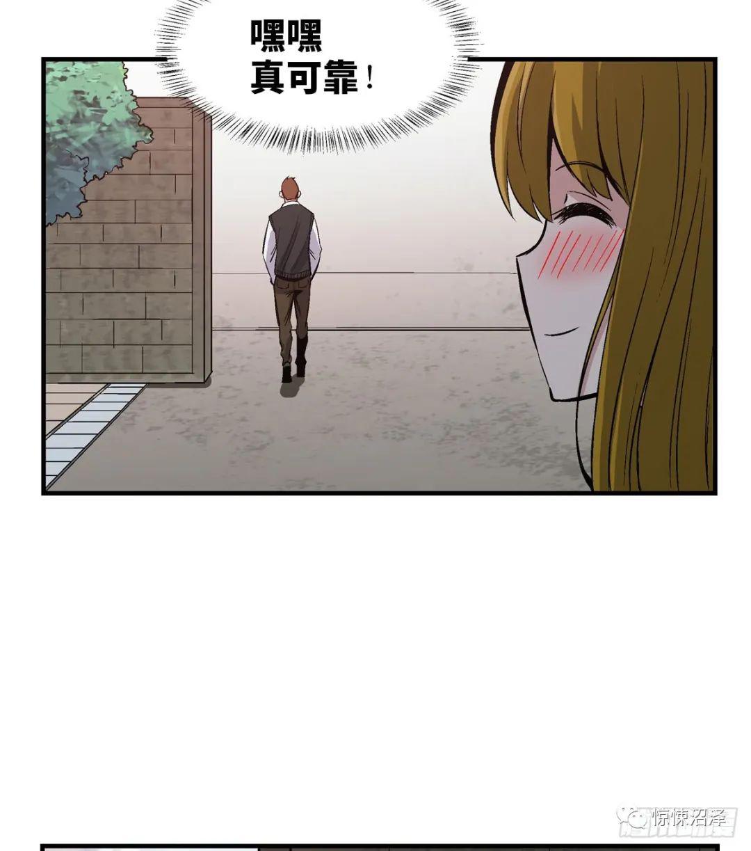 怎么才能拥有双重身份 47695e1704b74933961dffc65e2b0703.jpeg