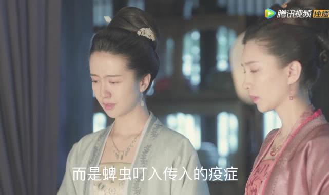 『兴来』二皇子染瘟疫，蜱虫能致命？清平乐：赵祯人到中年连失2个儿子