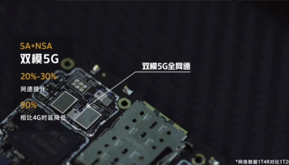 便宜肯定没好货iqooneo3内部拆解告诉你最终答案