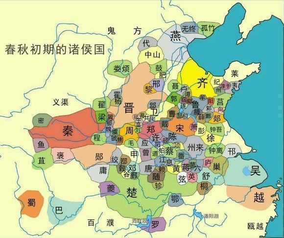 「权力」分封的诸侯国里谁的权力最大，周武王灭商后