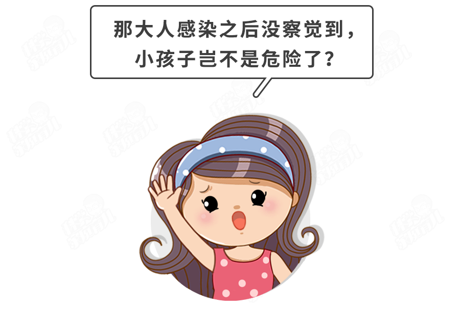 家庭@很多来自家庭，娃最怕的传染源是成人重症手足口