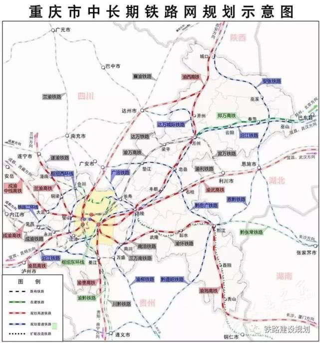 重庆:2022年底前力争开工渝湘高铁黔江至吉首段等9个高铁项目