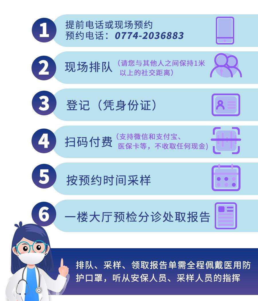 5bf91d78e8d9420194bc7b379f5d6838.jpeg