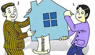 买房送什么吸引人 5c07b80922ab4985949722257e0d4134.png