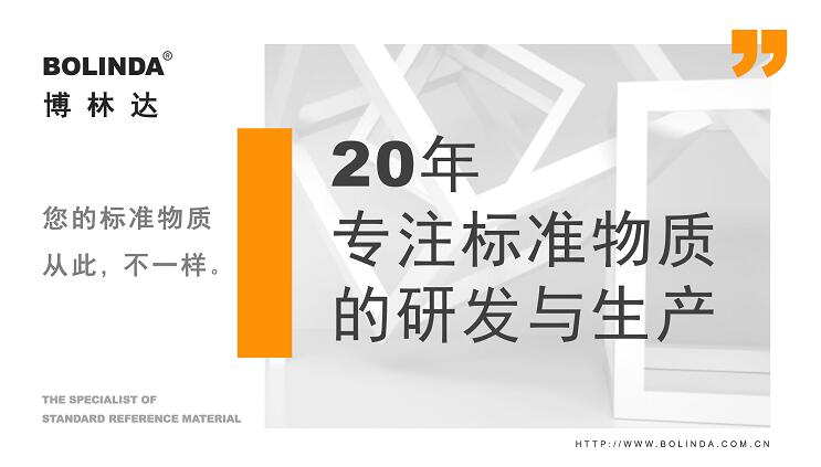 不同规格与品牌下的服务器价格差异