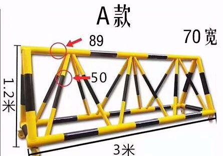 【拒马护栏】拒马护栏a海淀拒马护栏a拒马护栏参数