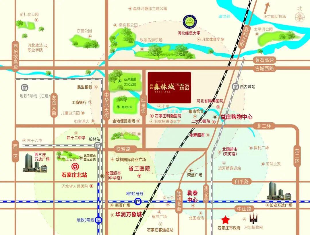 北辰广场四大商圈繁华生活近在咫尺79高远森林城鸟瞰图省二院,省