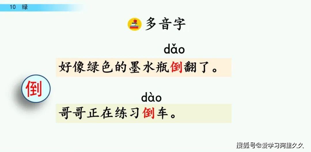 热爱文字热爱生活 62f248901dfb43e7ae690716568e72d5.jpeg