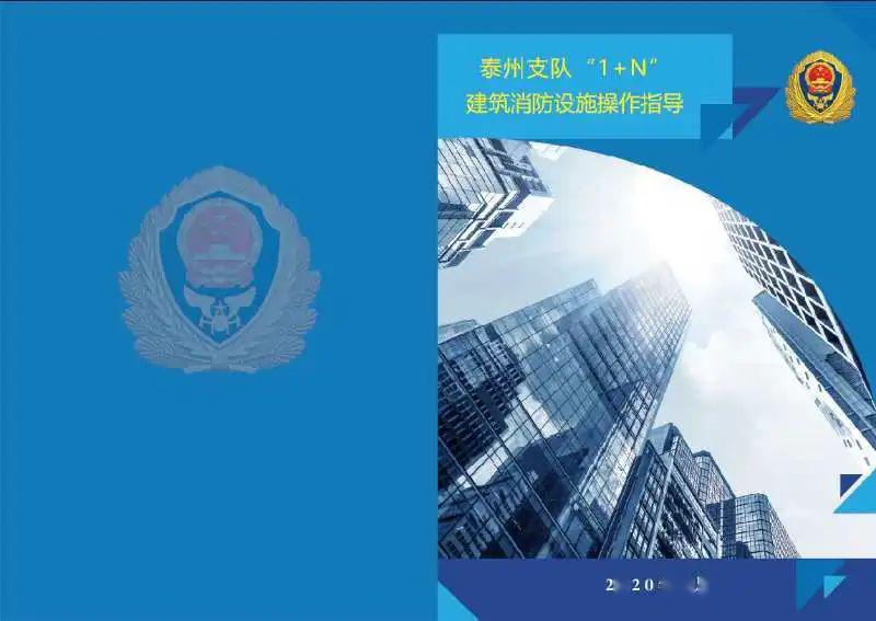 泰州市2020年一季度_镇江、扬州、南通、泰州,2020年一季度人均GDP数据