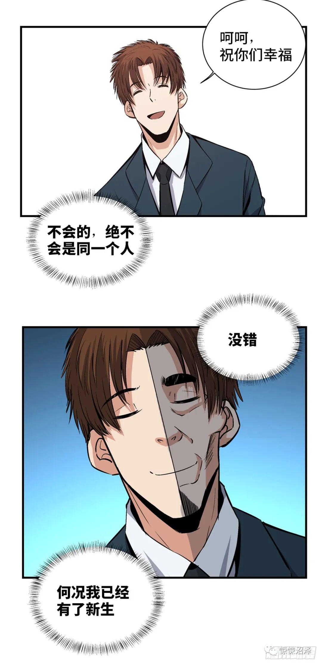怎么才能拥有双重身份 6671e0c821e24a6399712b65be2d2552.jpeg
