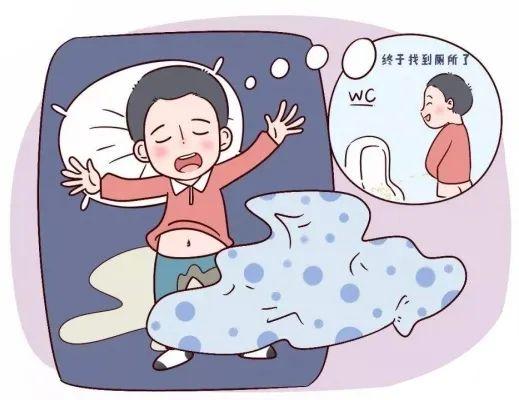 尿床不是孩子的错,先看看是不是得了这个病
